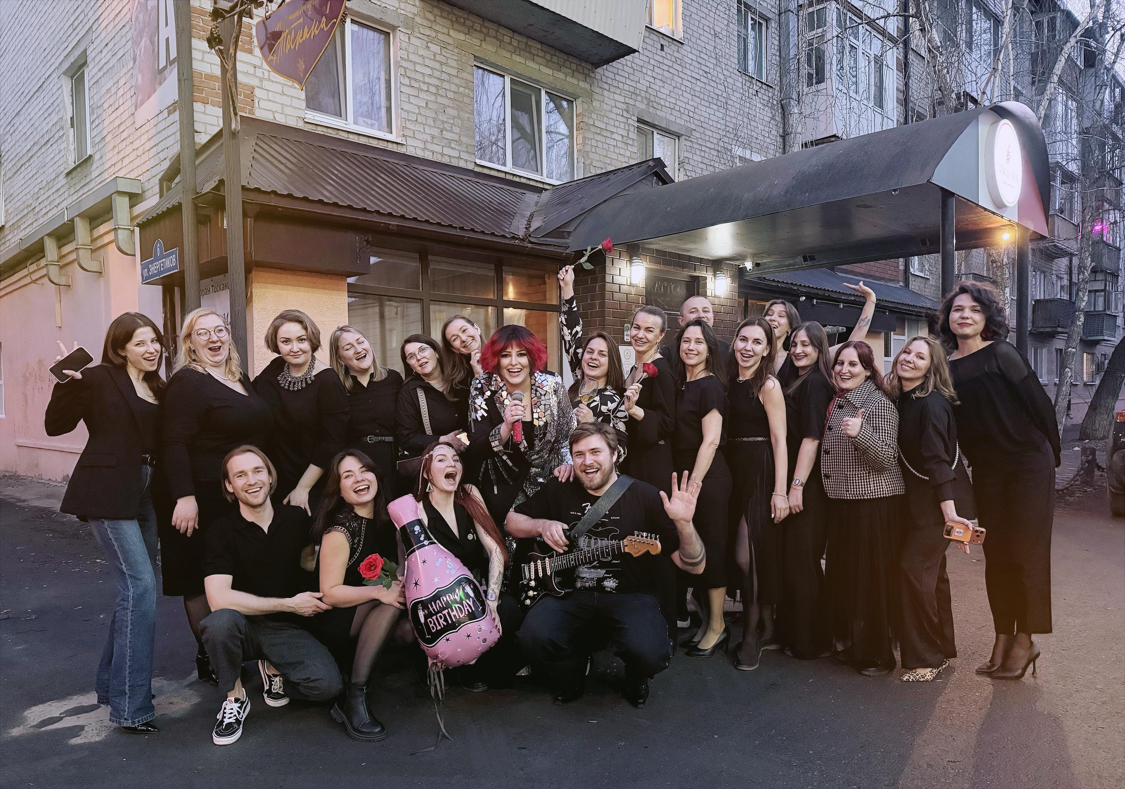 Прекрасный, весенний вечер 4 апреля 🌷
Наш Дуэт "СтереоПара" выступал для этой чудесной компании! 💫 Замечательный праздник был посвящён дню рождения обворожительной Натальи! 🥳
Мы не просто пели, а устроили целый караоке-вечер, исполняя вместе любимые песни! 
Это был потрясающий, невероятно уютный праздник, на котором царила женская красота, гармония и любовь 😌🦋
Мы благодарим Наталью за приглашение и желаем ей счастья, крепкого здоровья и исполнения любых заветных желаний! ✨
Ваш Дуэт "СтереоПара", Сабина и Саша ❤