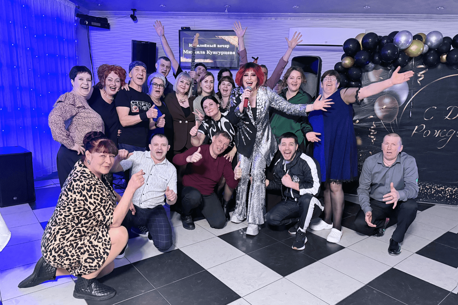 Вчера, 13 марта в Нижней Тавде состоялся прекрасный праздник по случаю юбилея Михаила! 💥
Выступление нашего бэнда в уютном кафе "Бриз" стало приятным подарком юбиляру от лучшего друга Андрея!
Это был зажигательный вечер, с любимыми песнями, крутыми танцами и морем хорошего настроения! 🔥
Мы счастливы, что стали частью Вашего торжества!
Мы желаем юбиляру крепкого здоровья и бесконечного счастья! 💫Надеемся увидеться вновь с такой приятной публикой и тёплым заведением "Бриз"! ❤
Команда кавер-бэнда "Стереотипы"
(Сабина, Александр, Павел, Андрей, Александр)