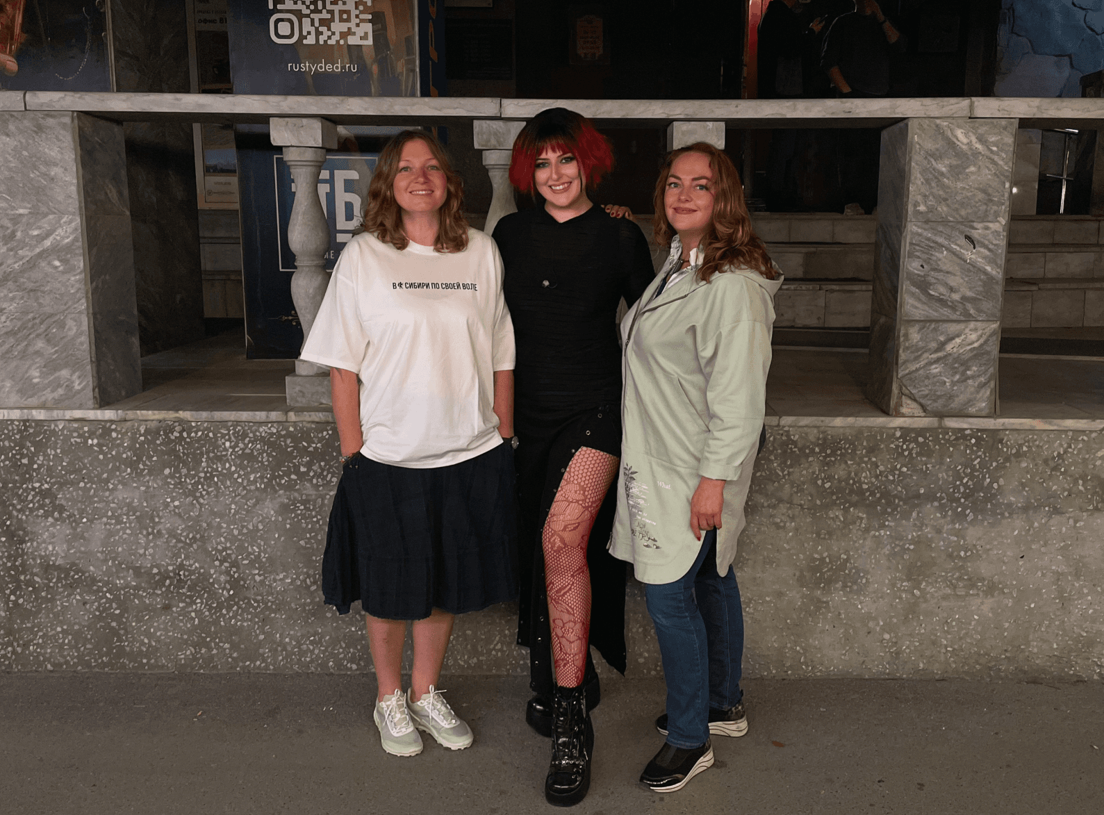 Фото с нашими прекрасными постоянными слушательницами ✨
Спасибо за вашу поддержку и любовь ❤